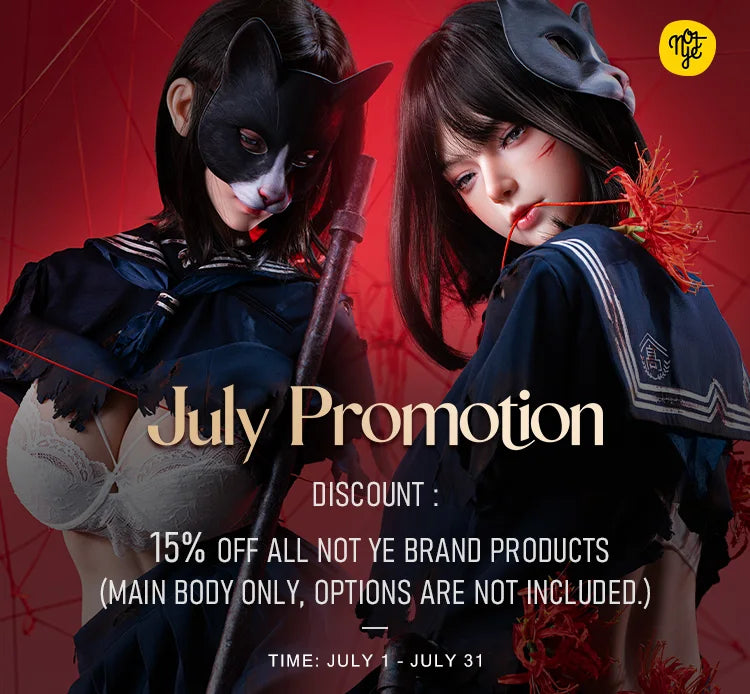 Not Ye July Sale