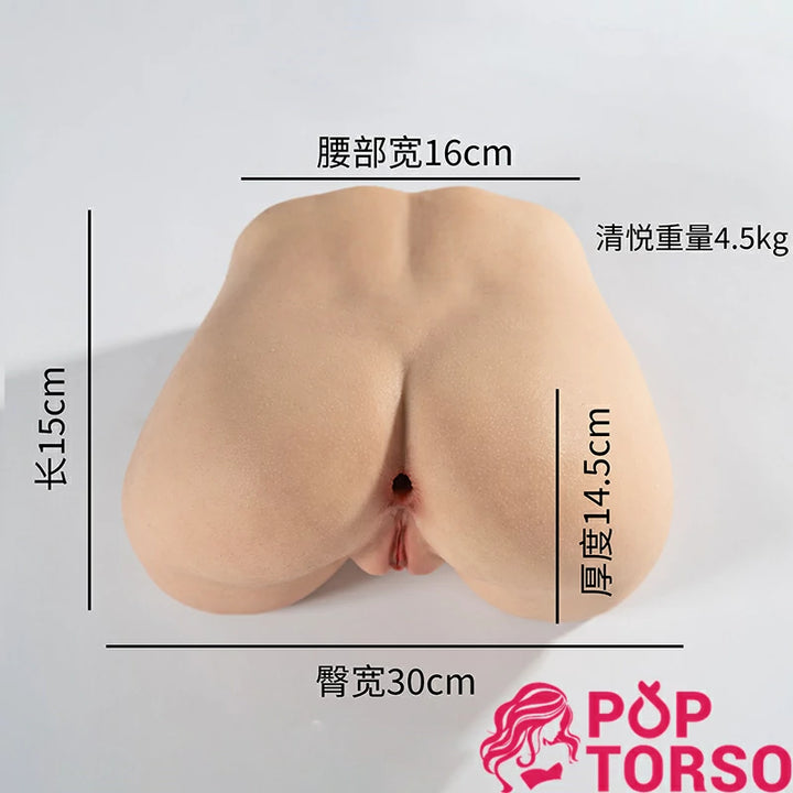 Qita Qingyue Big Ass Torso Sex Doll Masturbator